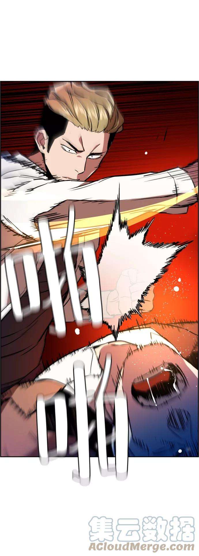 少年佣兵22话