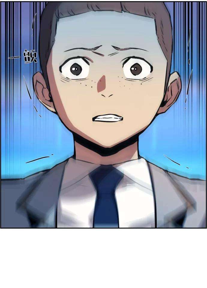 少年佣兵22话