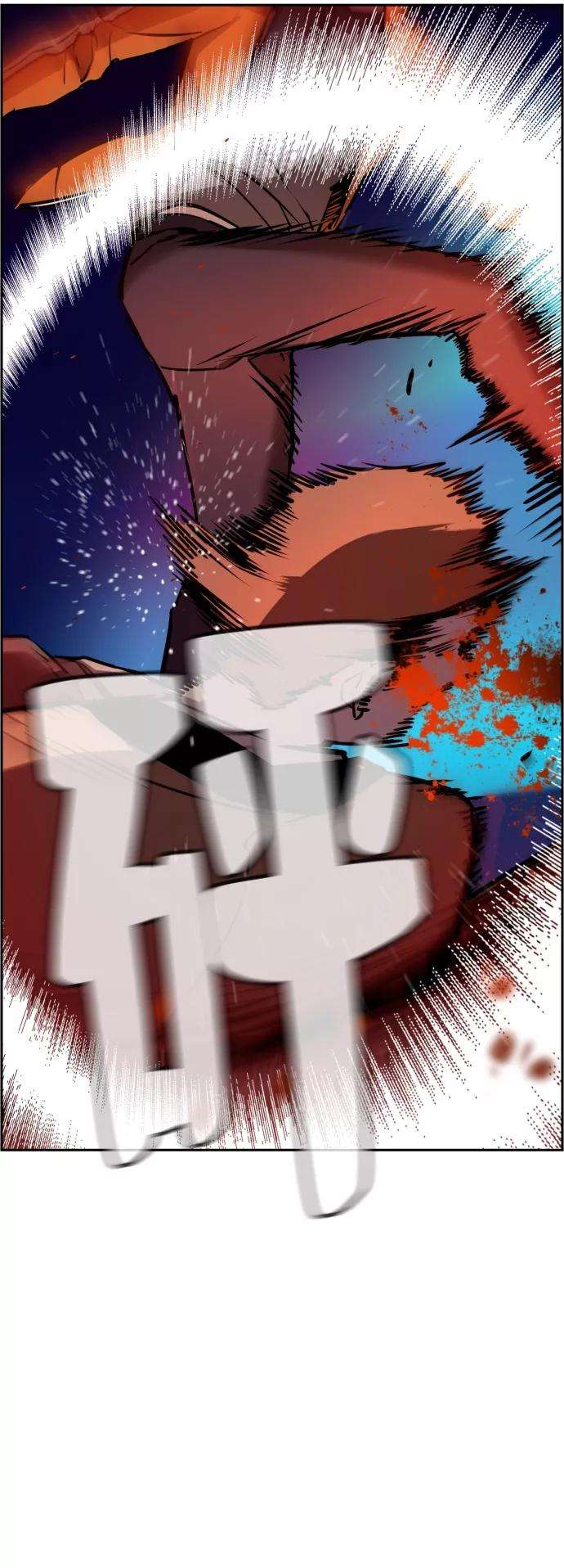 少年佣兵22话
