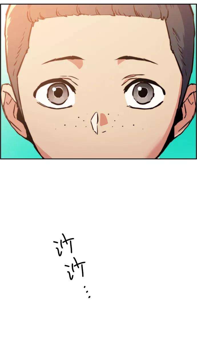 少年佣兵23话