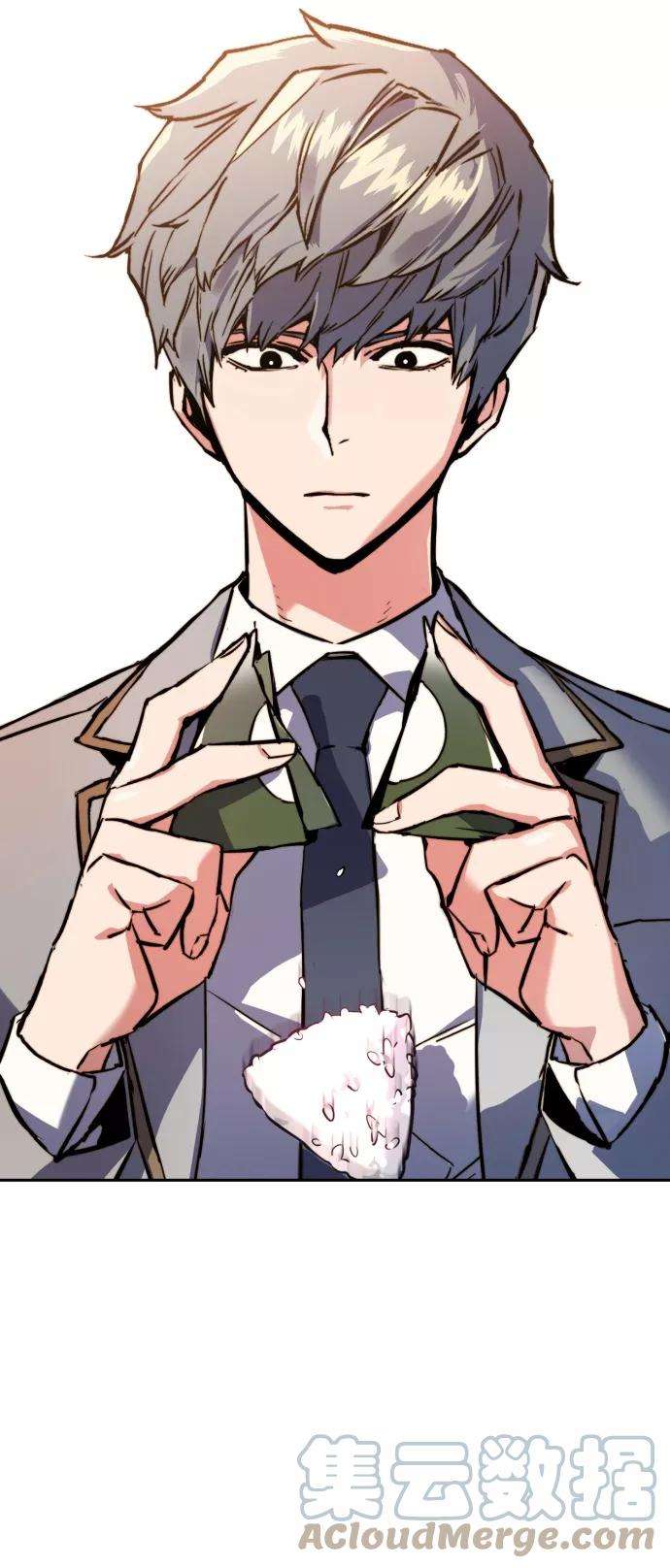 少年佣兵23话