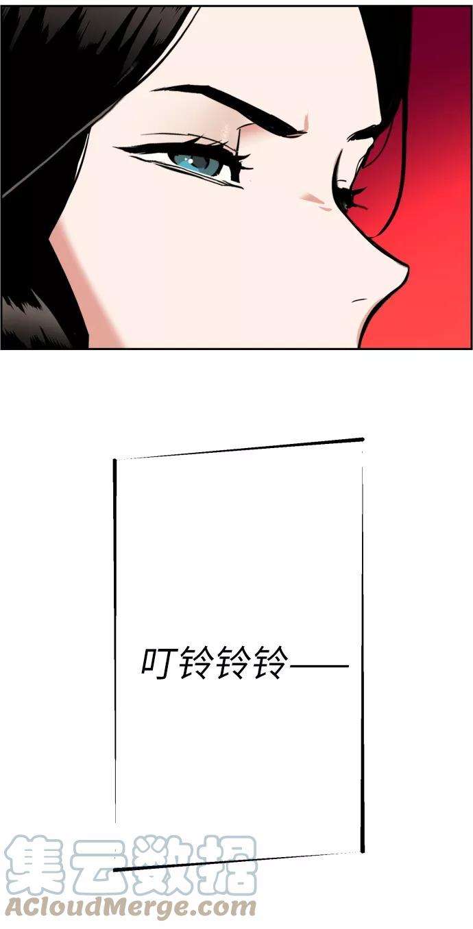 少年佣兵23话