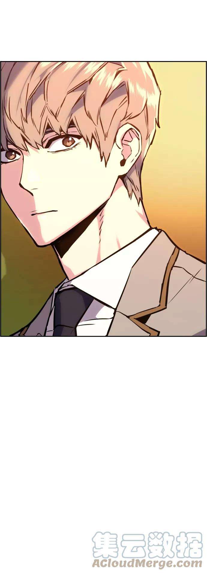 少年佣兵24话