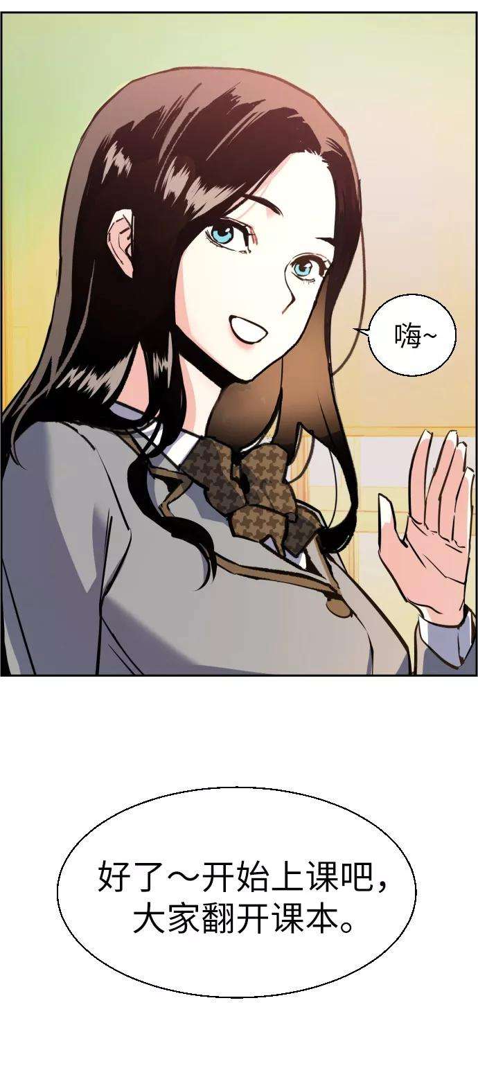 少年佣兵24话