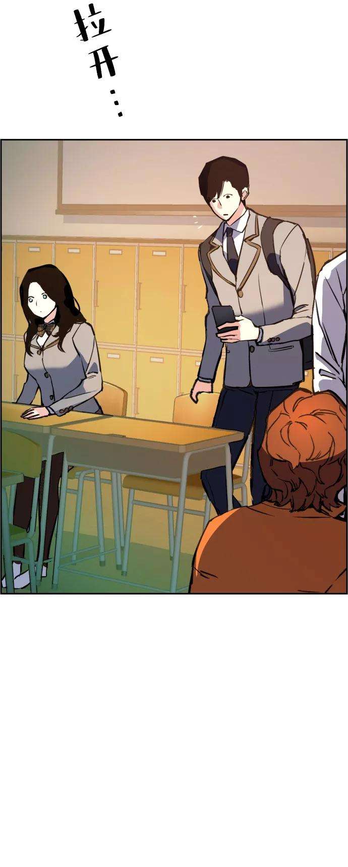 少年佣兵24话