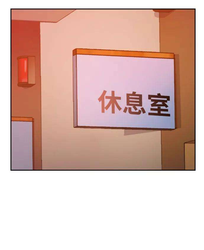 少年佣兵24话