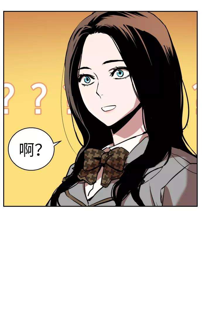 少年佣兵24话