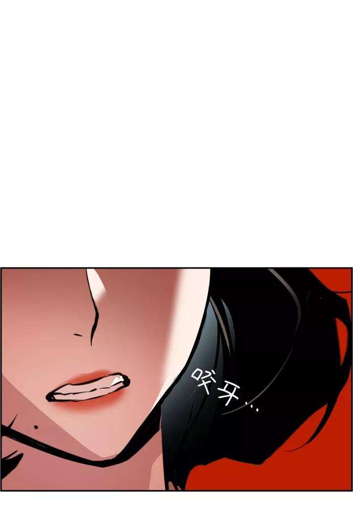 少年佣兵24话