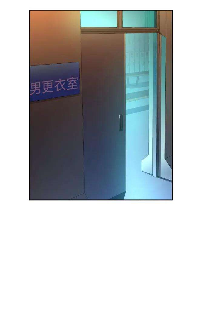 少年佣兵25话