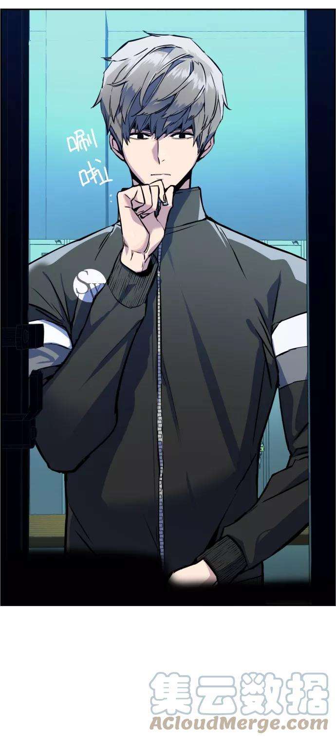 少年佣兵25话