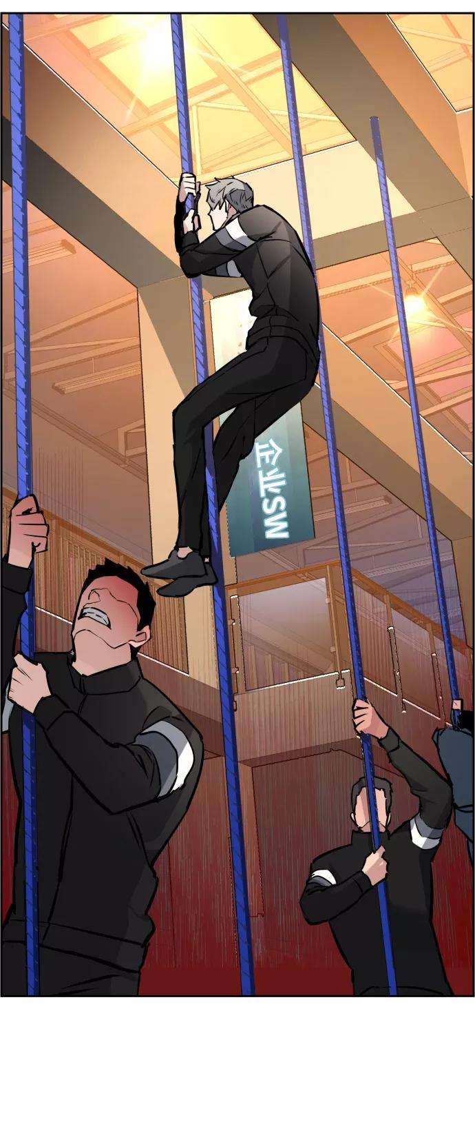 少年佣兵25话