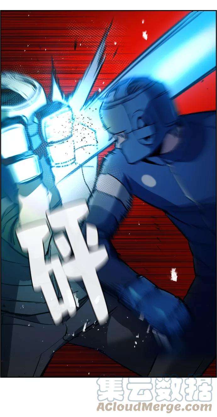 少年佣兵25话