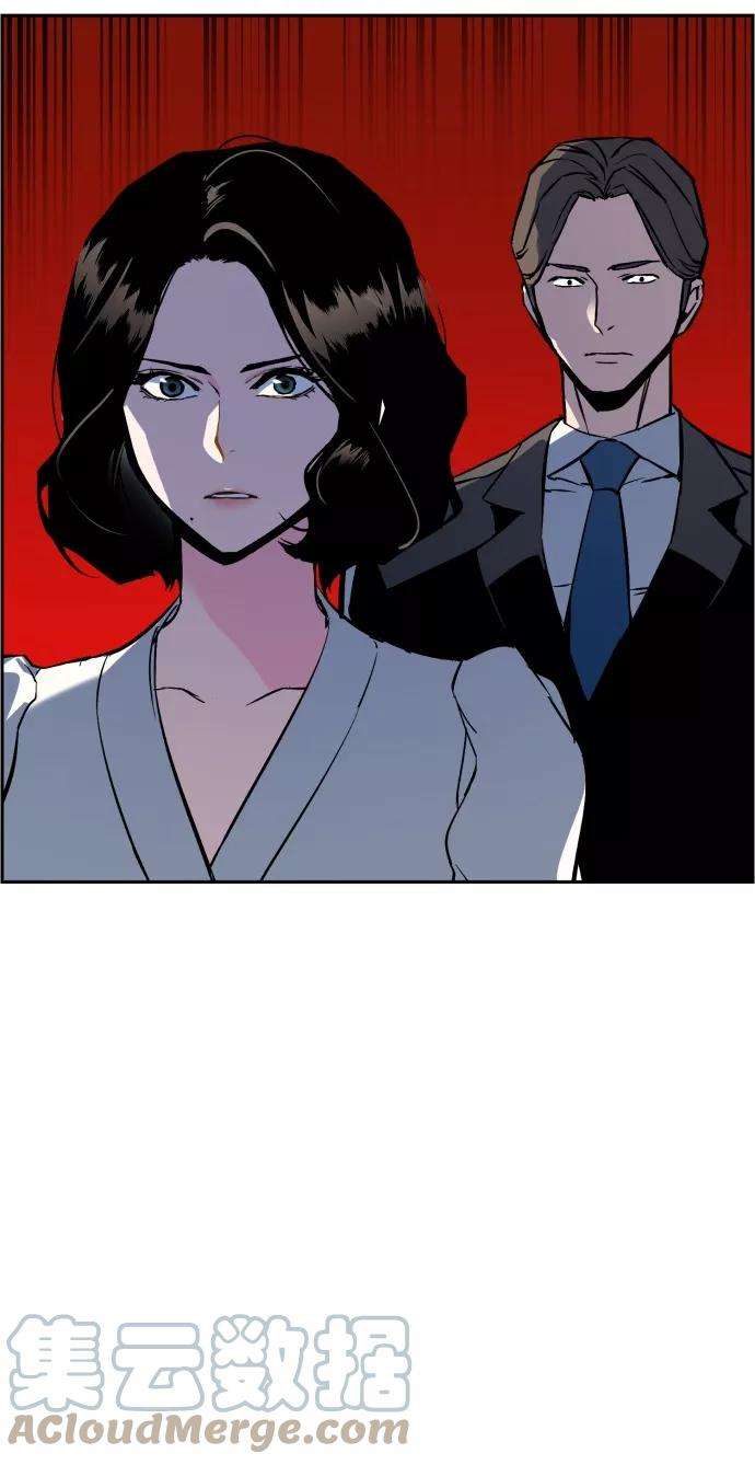 少年佣兵25话