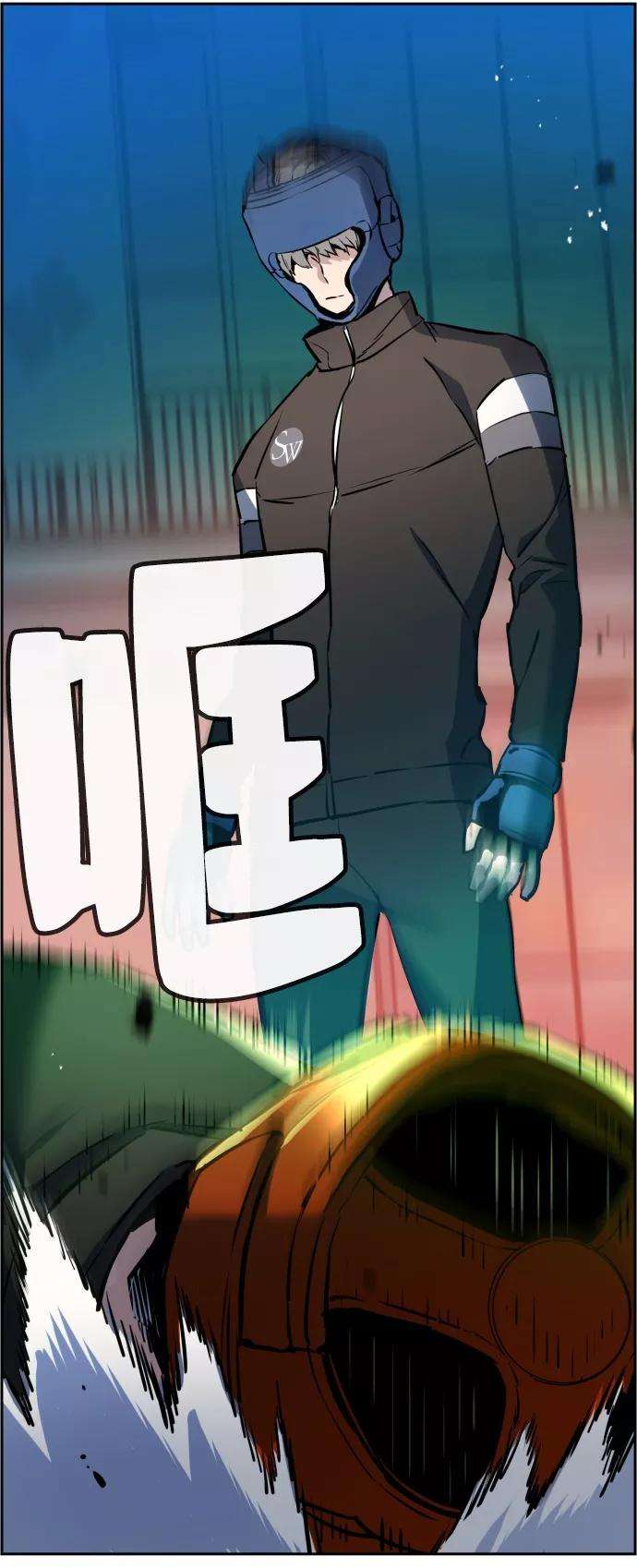 少年佣兵25话