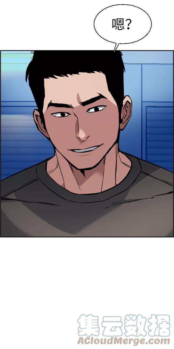 少年佣兵26话