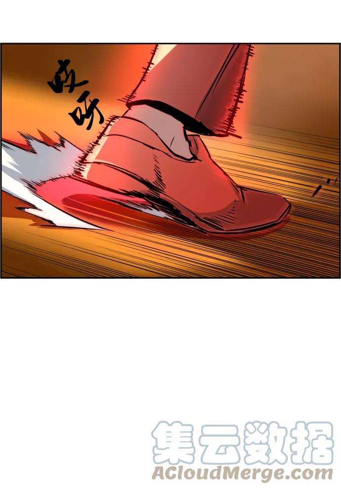 少年佣兵26话