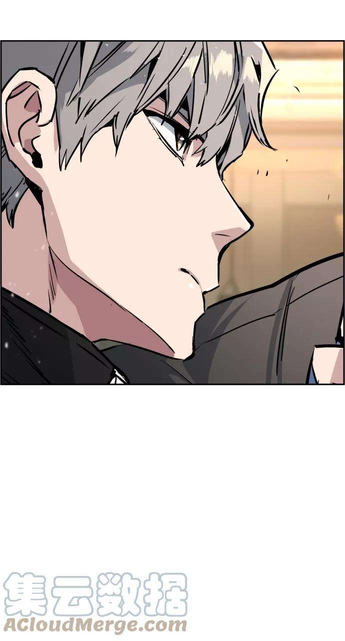 少年佣兵26话