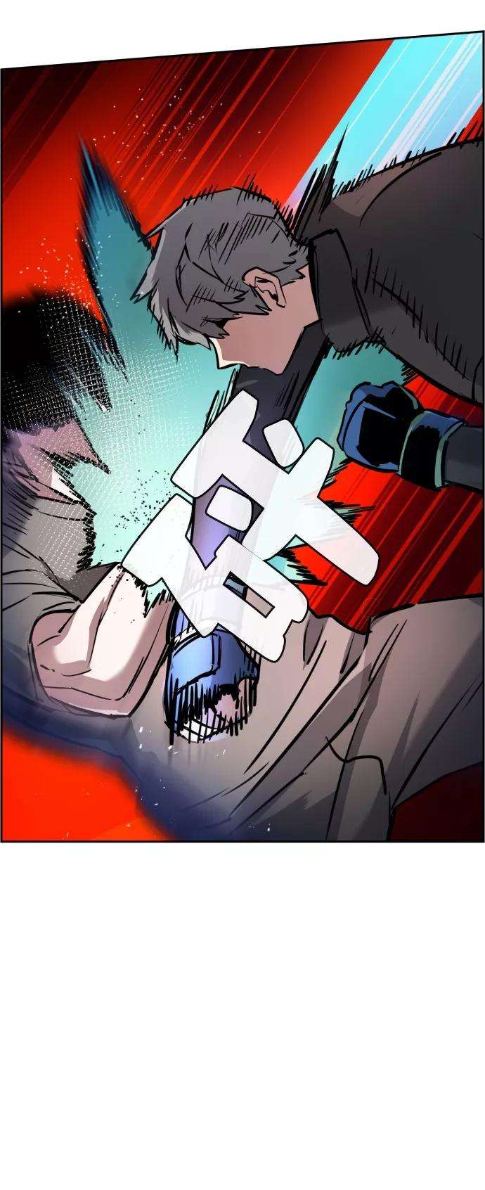 少年佣兵26话