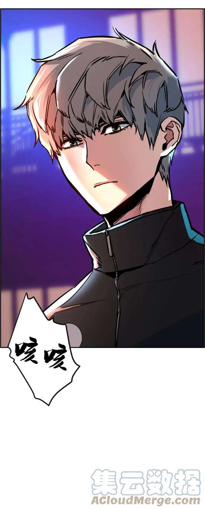 少年佣兵26话
