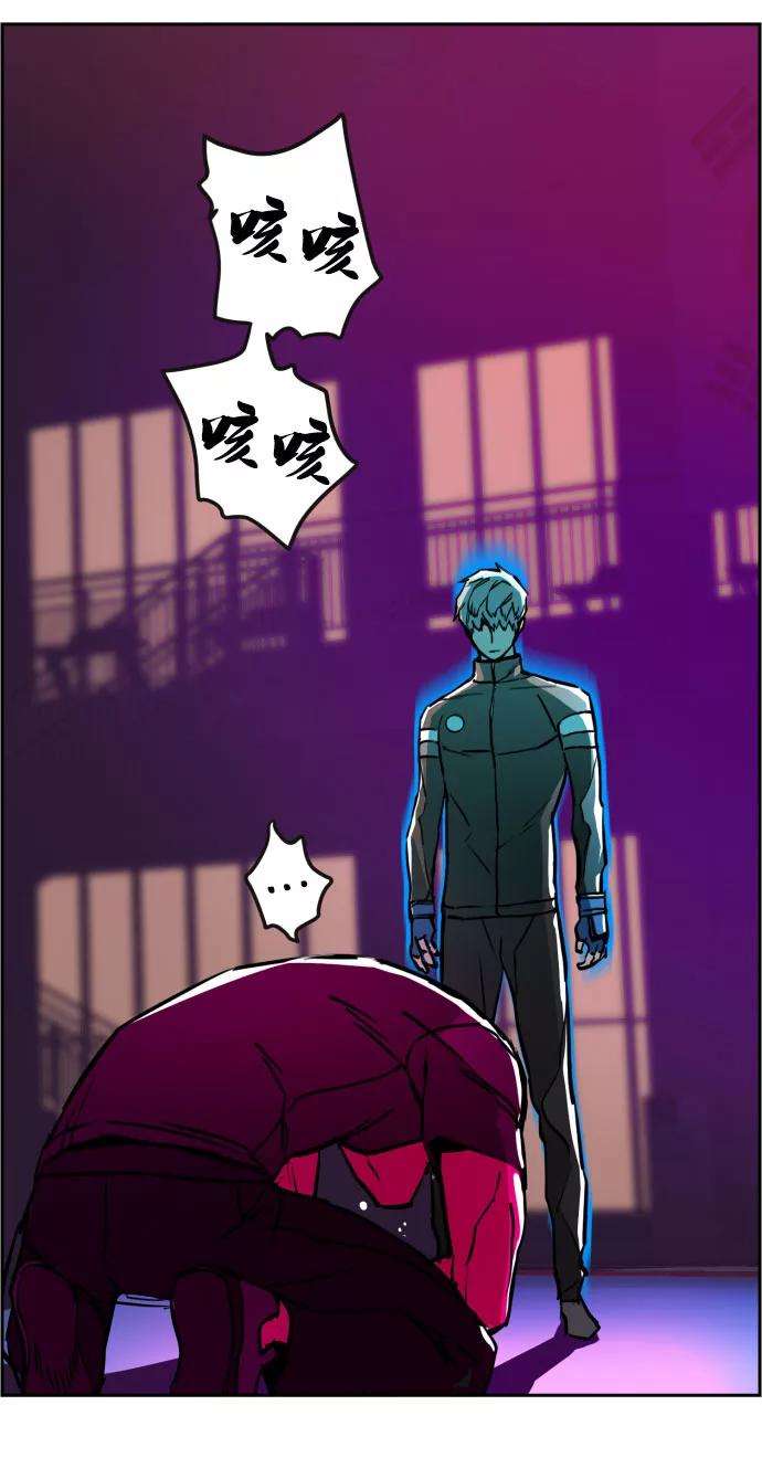 少年佣兵26话