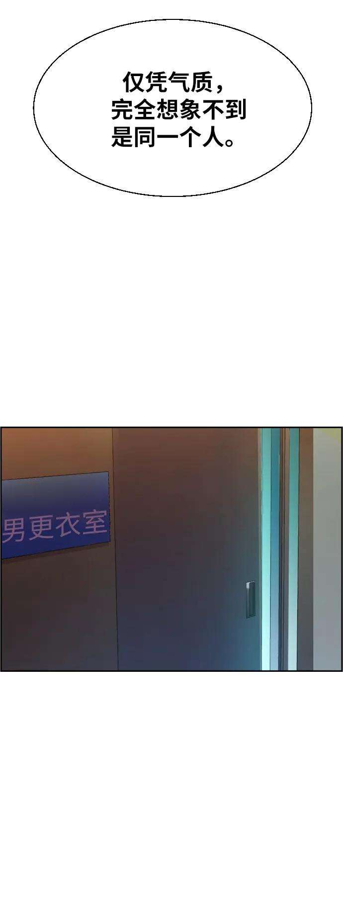 少年佣兵26话