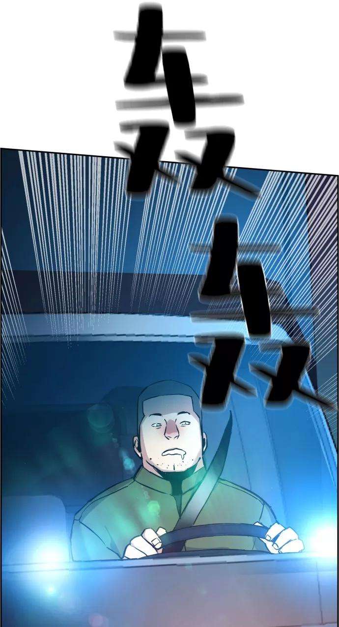 少年佣兵27话