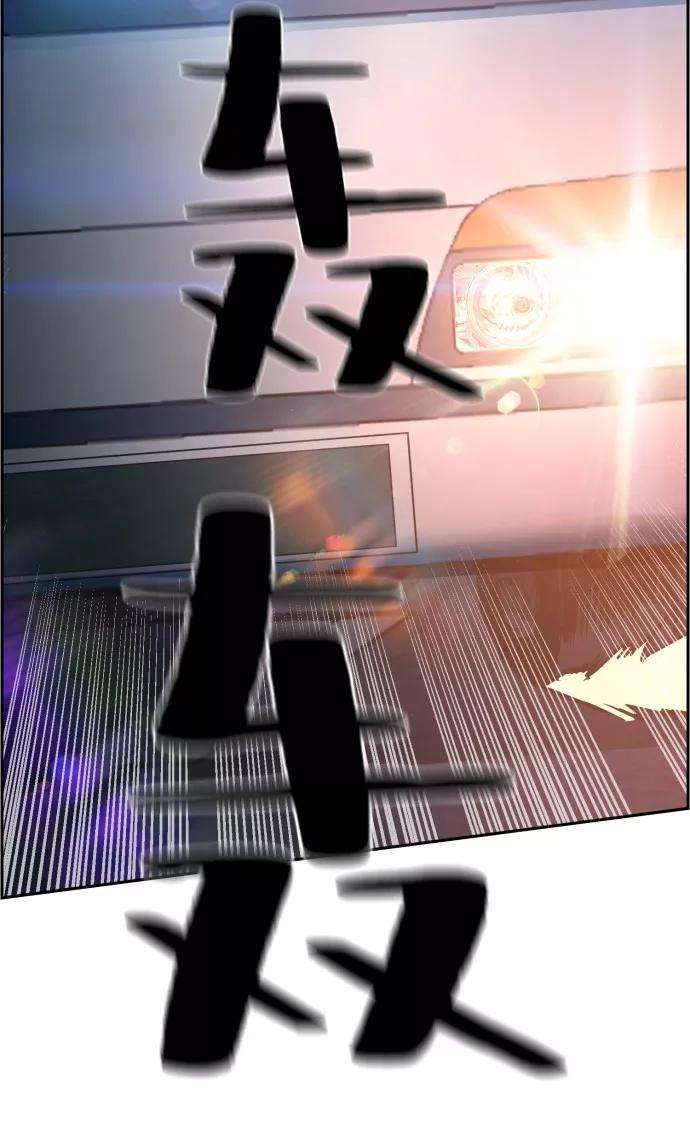 少年佣兵27话