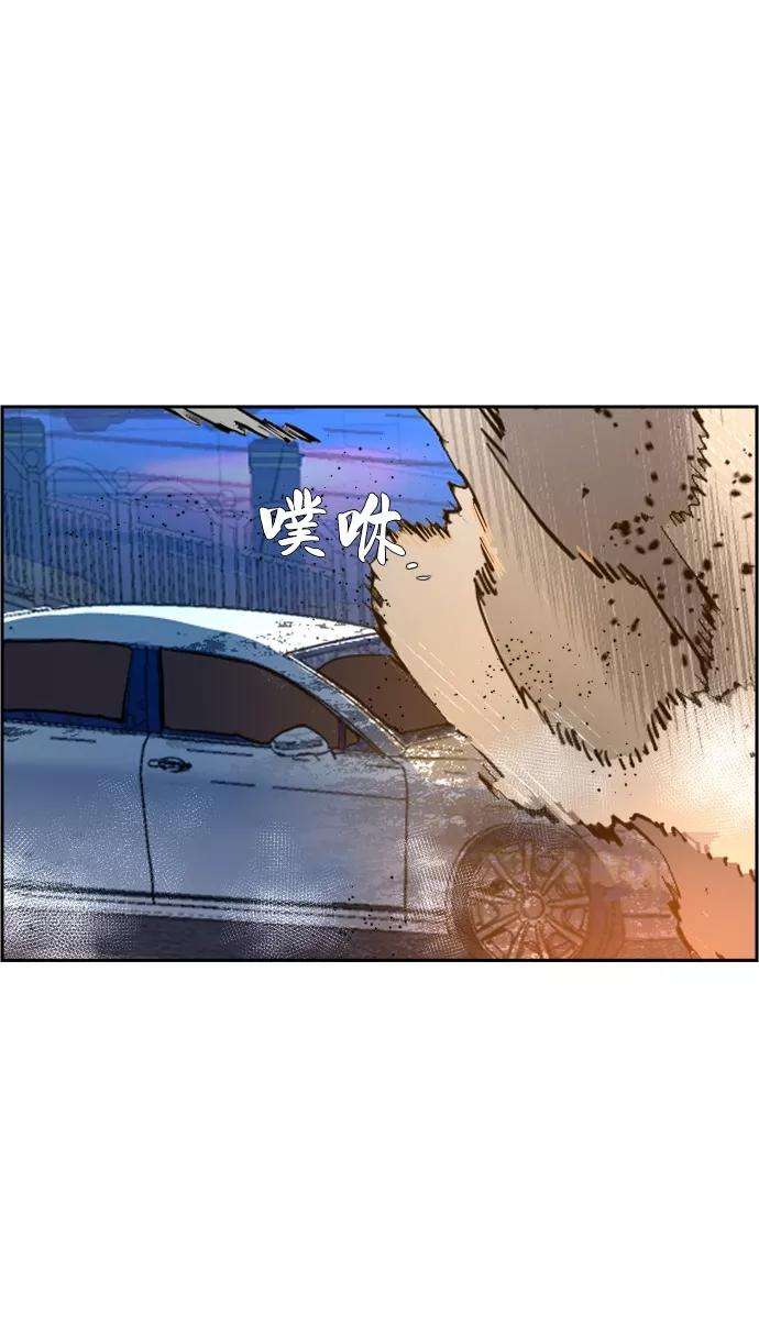 少年佣兵27话