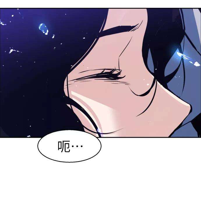 少年佣兵27话