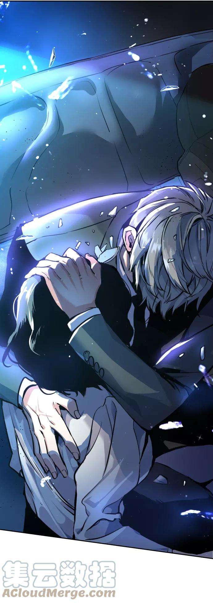 少年佣兵27话