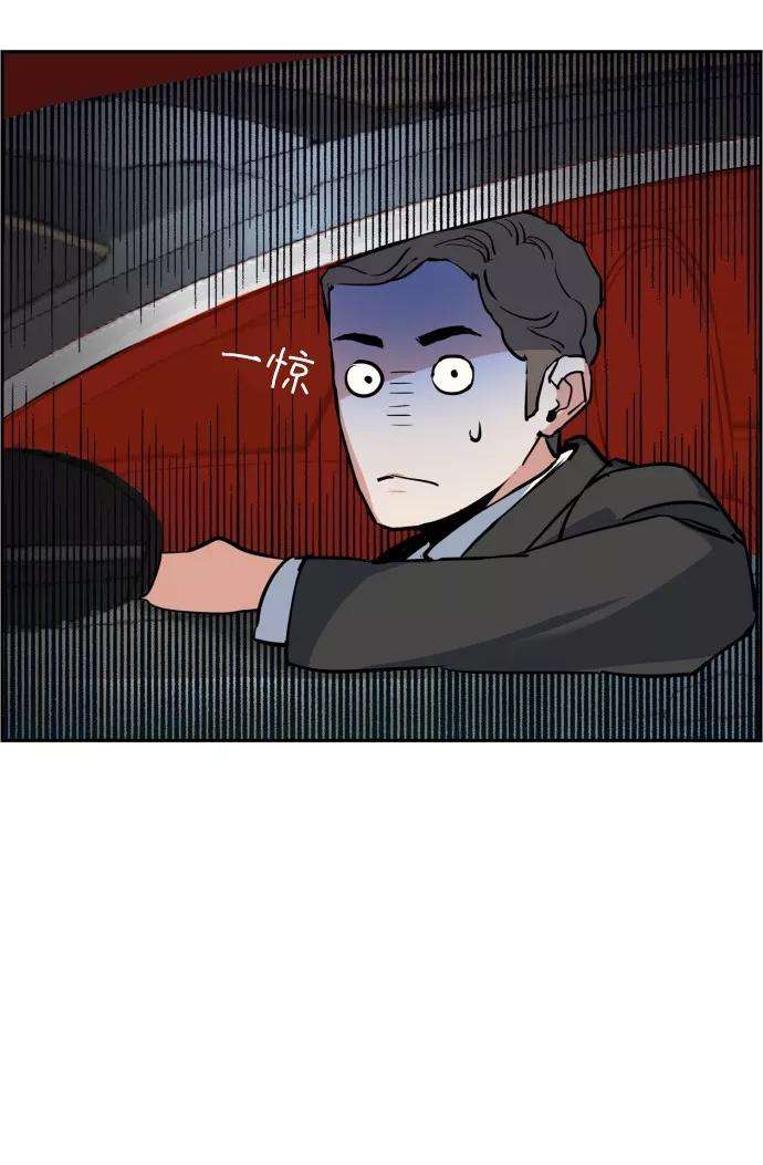 少年佣兵28话