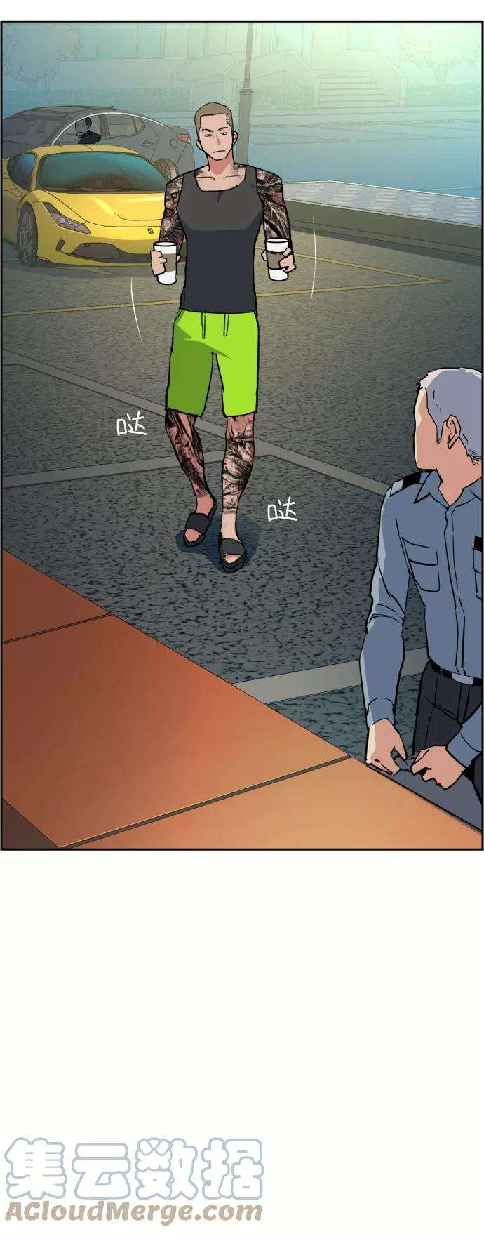 少年佣兵28话