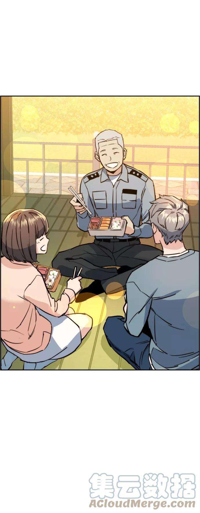 少年佣兵28话