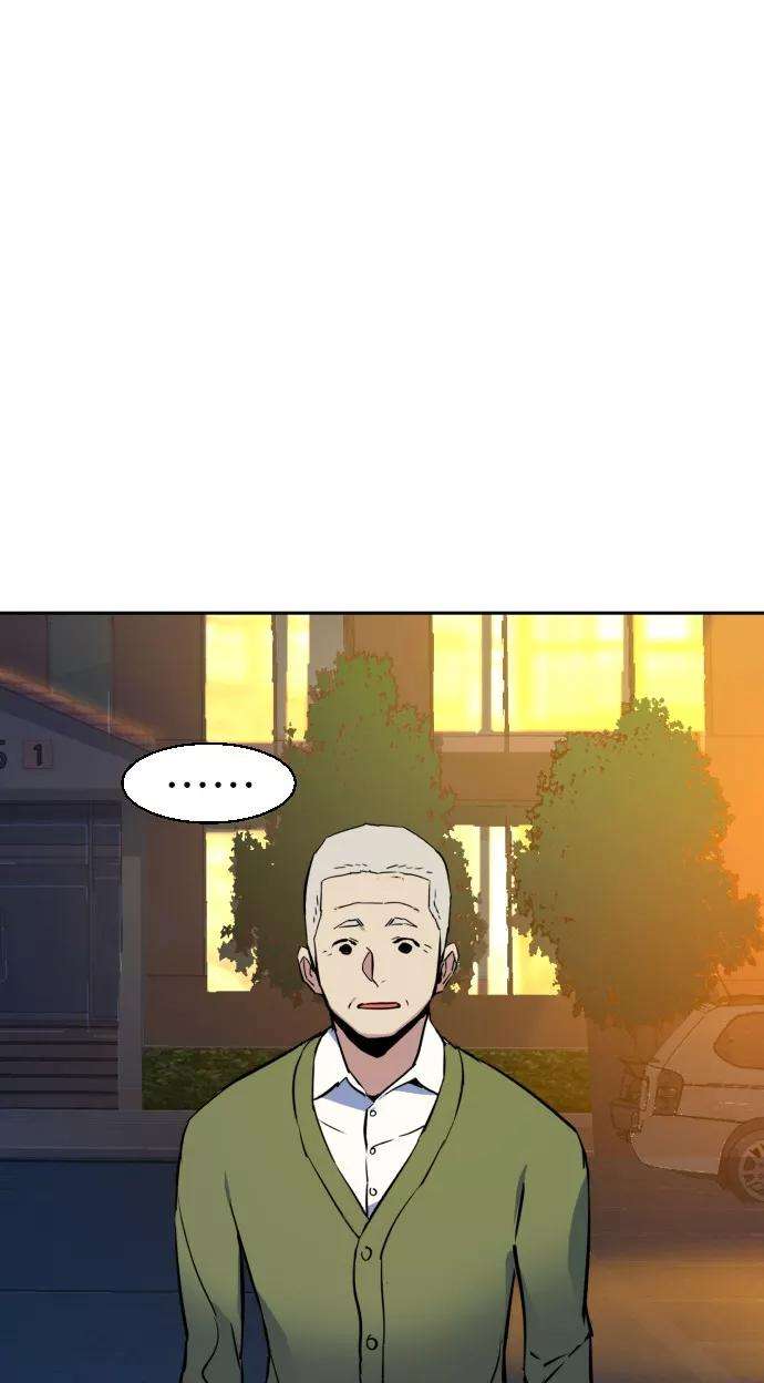 少年佣兵28话