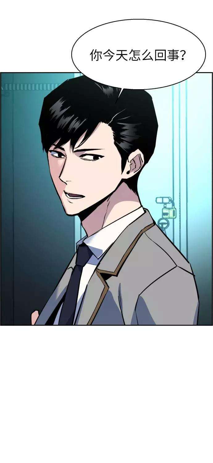 少年佣兵29话