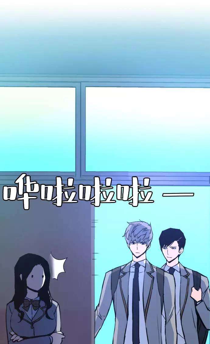 少年佣兵29话