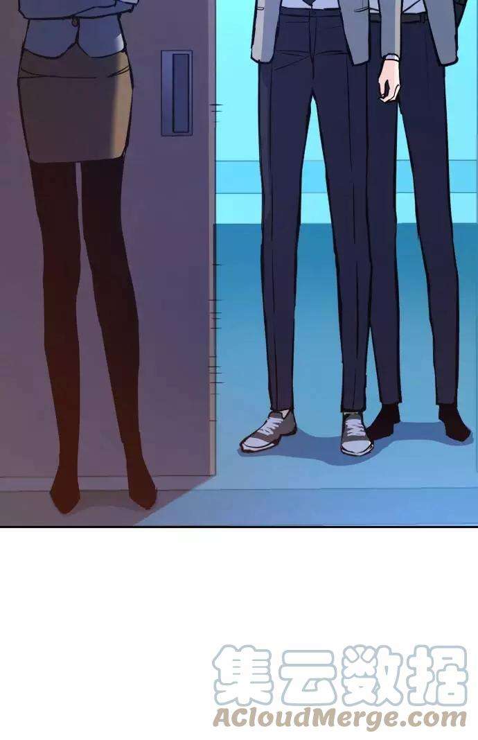 少年佣兵29话