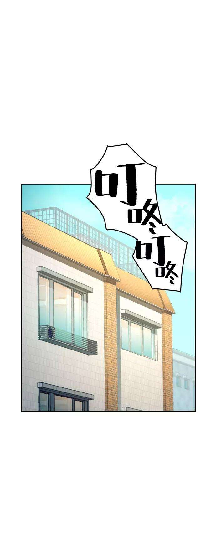 少年佣兵30话