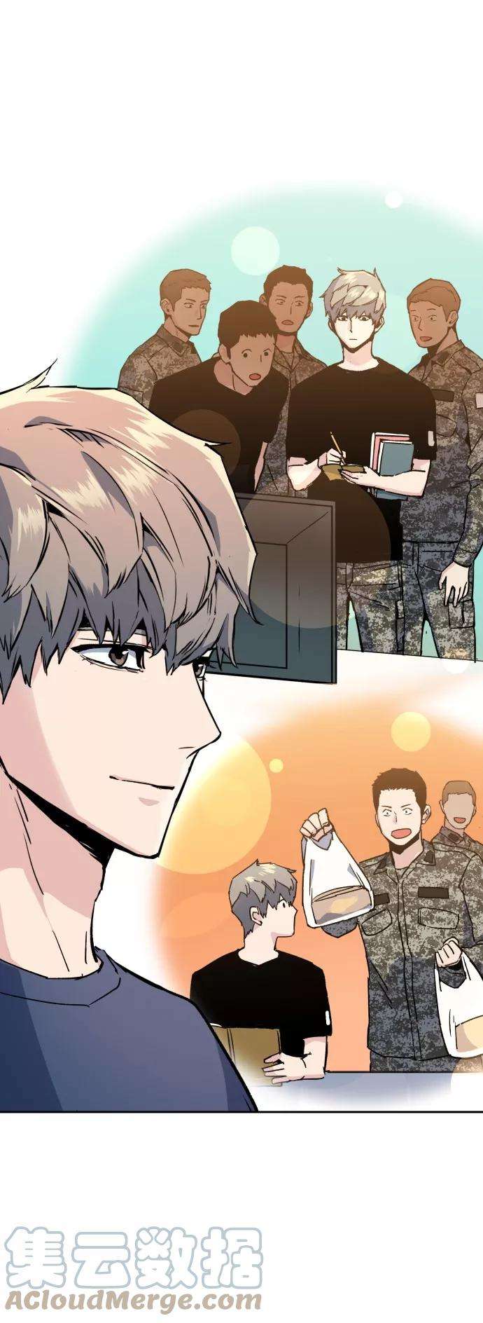 少年佣兵30话