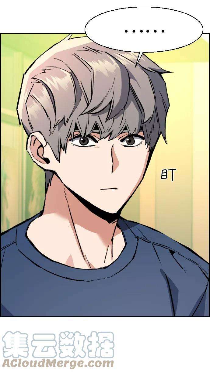 少年佣兵30话