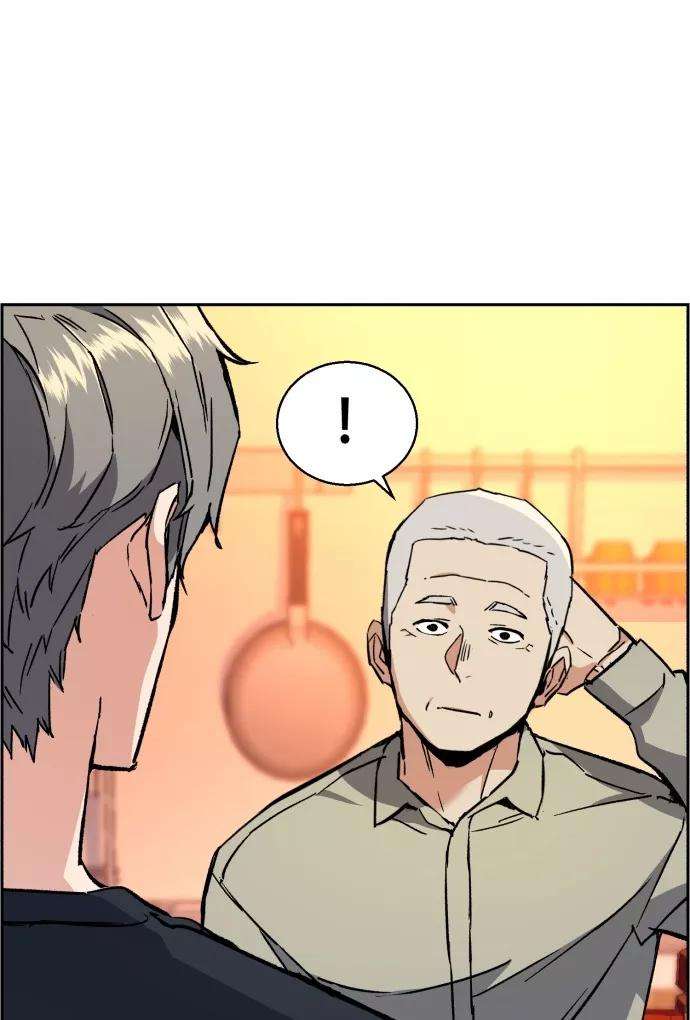少年佣兵31话