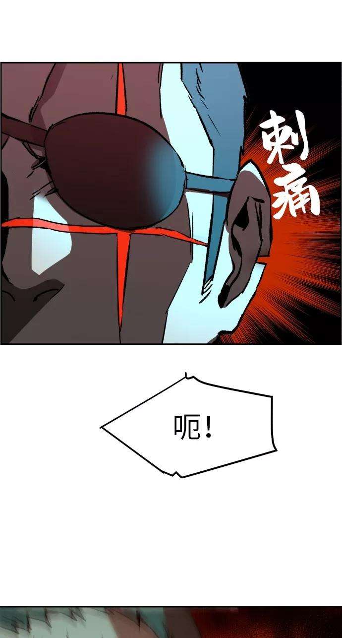 少年佣兵31话