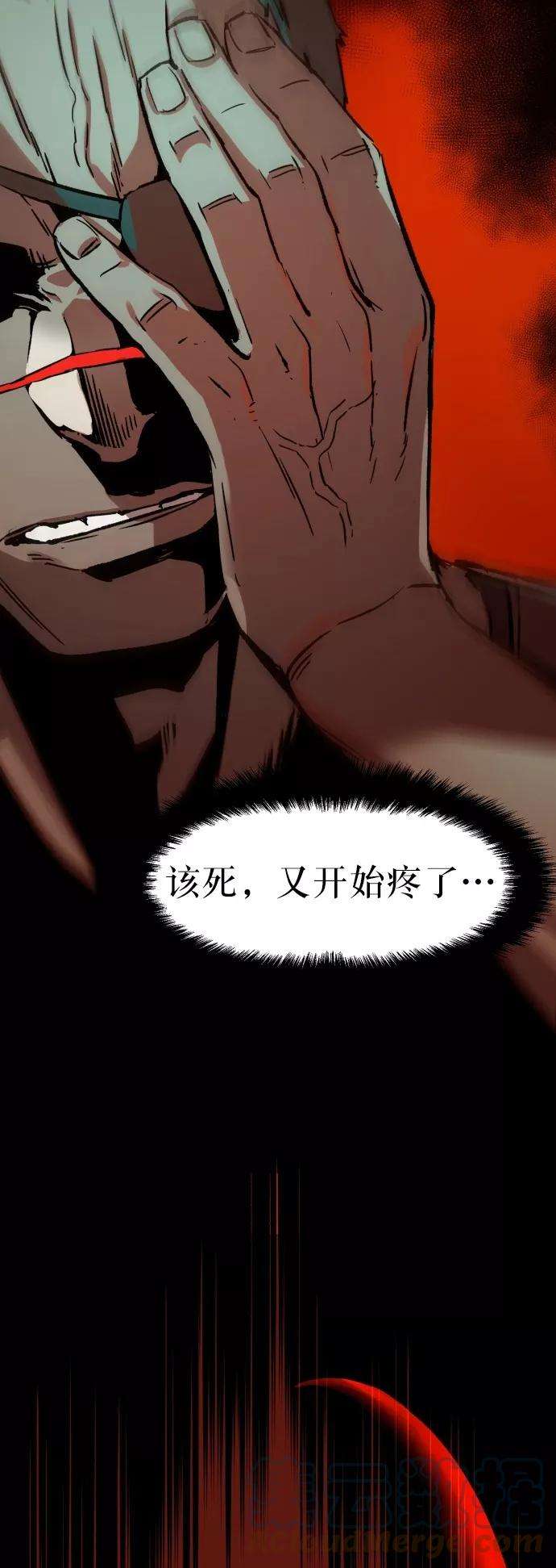 少年佣兵31话