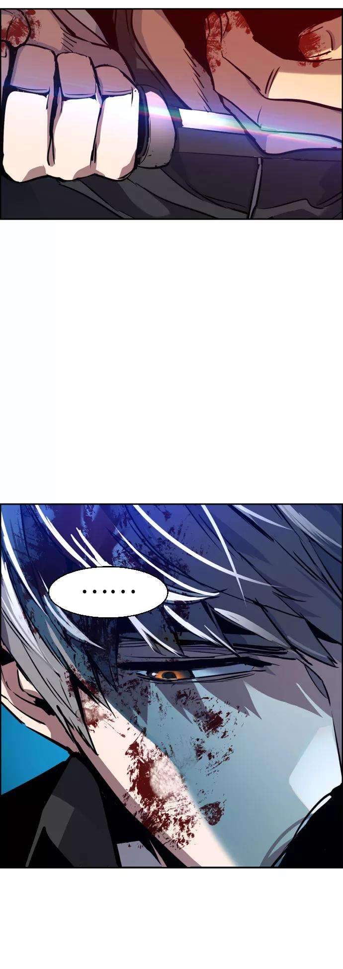 少年佣兵47话