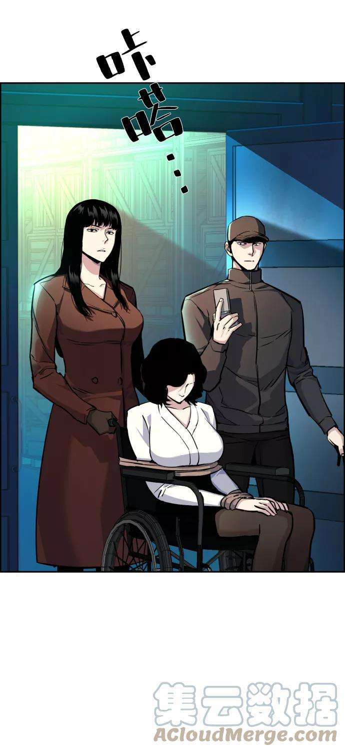 少年佣兵47话