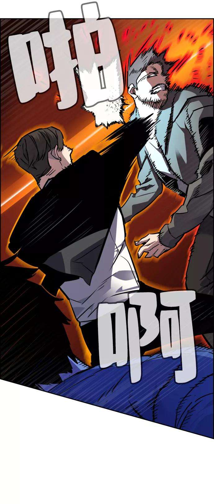 少年佣兵47话