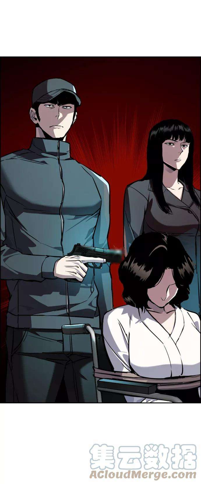少年佣兵47话