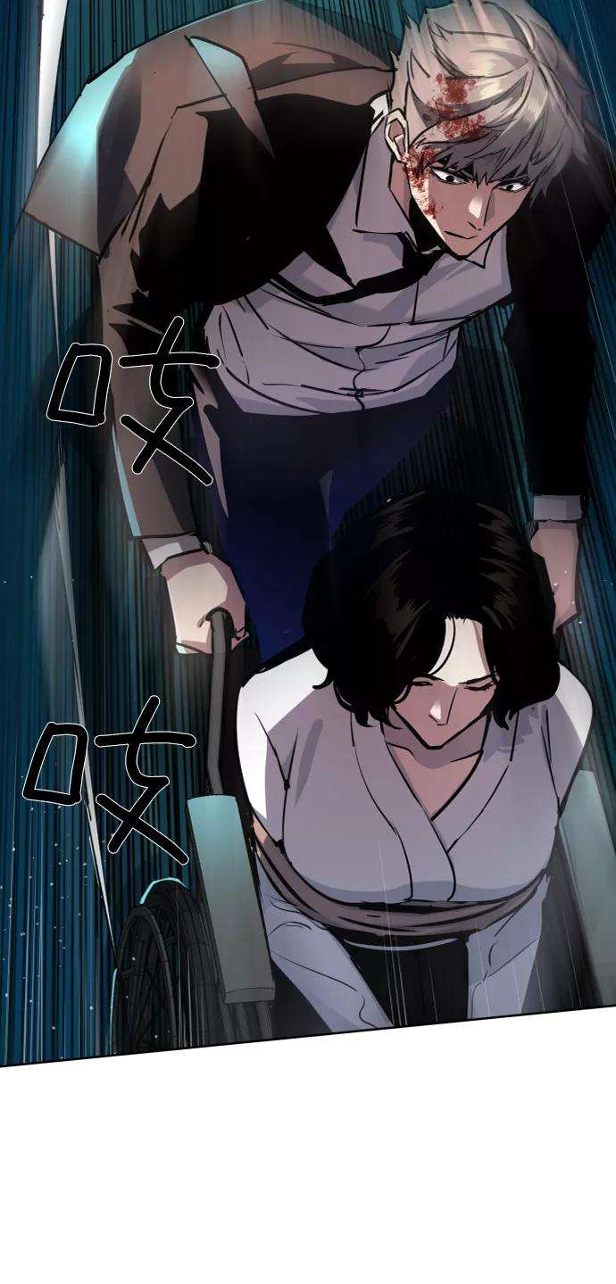 少年佣兵47话