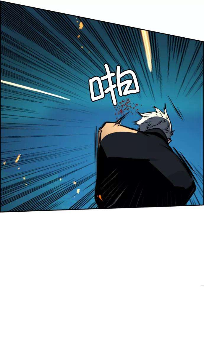 少年佣兵47话