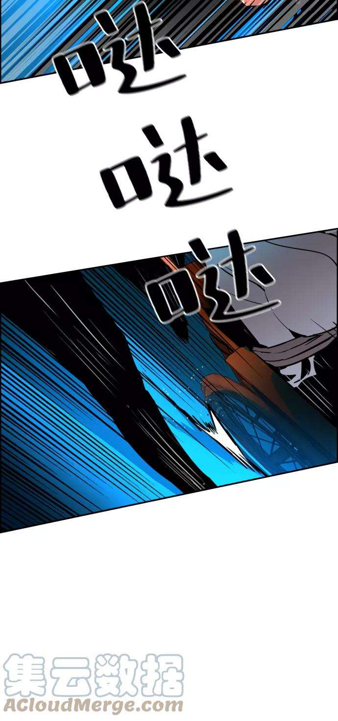 少年佣兵47话
